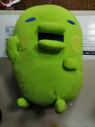 めちゃもふぬいぐるみ|バンプレスト