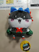 ぬいぐるみS|グレイパーカーサービス