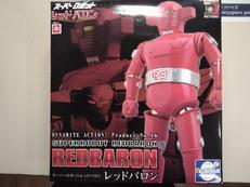 ダイナマイトアクション！|EVOLUTION TOY