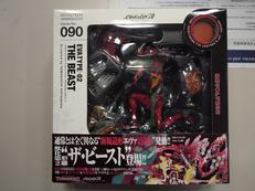 リボルテックヤマグチ090|海洋堂