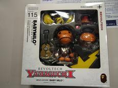 リボルテックヤマグチ|海洋堂