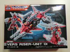 ダイアクロン トライヴァーズ|TAKARA TOMY