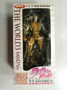 ジョジョの奇妙な冒険第3部|メディコス・エンタテインメント