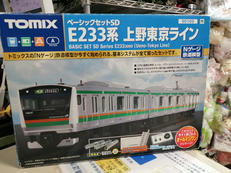 ベーシックセットSD|TOMIX