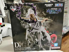 一番くじワンピース 未来島エッグヘッド|BANDAI