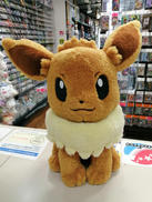 クラシックボアぬいぐるみ|ポケモン