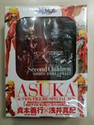 エヴァ 月刊少年エース創刊10周年特別企画|メガハウス