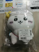 ちいかわ×サンリオ|サンリオ