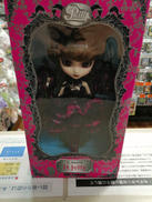 プーリップ|グルーヴ