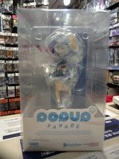 ホロライブ|グットスマイルカンパニー