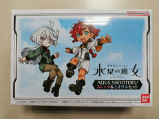 AQUA SHOOTERS|BANDAI