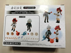 imgMap['COMMENT']}