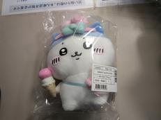 ちいかわ×サンリオ|サンリオ