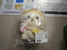 ちいかわ×サンリオ|サンリオ