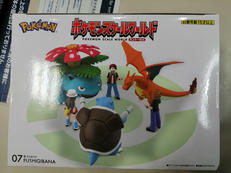 ポケモン スケールワールド|BANDAI