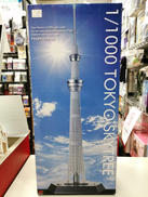 1/1000 ライト|ジョイパレット