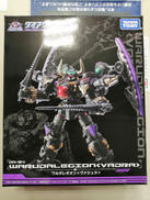 ダイアクロン|TAKARA TOMY