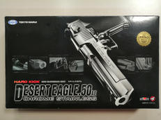 DESERT EAGLE.50AE|東京マルイ