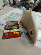 大怪獣シリーズ|エクスプラス