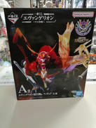 一番くじ エヴァンゲリオン～ヤマト作戦！～|BANDAI