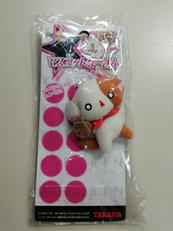 マスコットなーさん|タカラ