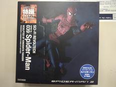 リボルテック|海洋堂