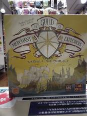 ボードゲーム|ケンビル