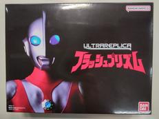 ウルトラマンパワード|BANDAI