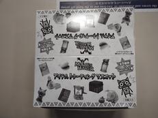 モンスターハンター|カプコン