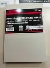 Zゲージ 国鉄113系2000番代|ROKUHAN JAPAN