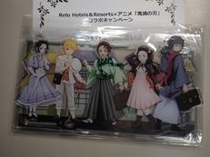 RELO HOTELS&RESORTS×鬼滅の刃|リロバケーションズ