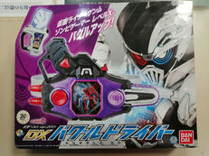 DXバグルドライバー|BANDAI