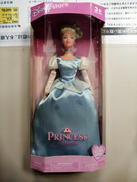 ディズニープリンセス|ディズニー