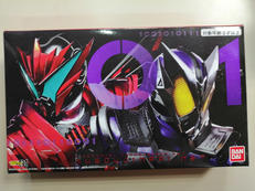 DXメモリアルプログライスキーセット|BANDAI