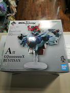 一番くじ 　GQuuuuuuX|BANDAI