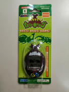 そだてて！甲虫王者ムシキング|SEGA