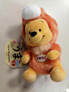 うま年マスコット|オリエンタルランド