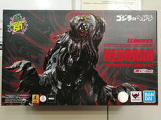 S.H.MONSTERARTS|BANDAI