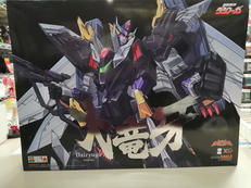 THE合体ダイリューガ|GOOD SMILE COMPANY