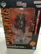 一番くじ サカモトデイズ|BANDAI