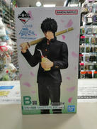 一番くじ 3年Z組銀八先生 くじ流の青春がここにある!|BANDAI