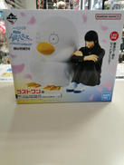 一番くじ 3年Z組銀八先生 くじ流の青春がここにある!|BANDAI