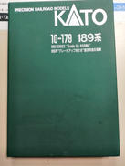 Nゲージ 10-179|KATO