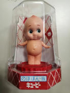 のほほん族|タカラトミー