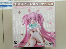 アズールレーン|ルミナスボックス