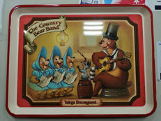 シアタートレー|オリエンタルランド