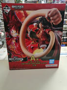 一番くじ ワンピースカードゲーム|BANDAI