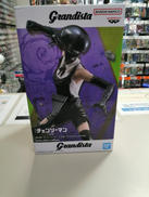 GRANDISTA|BANDAI