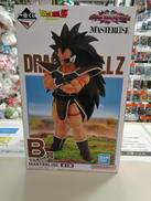 一番くじ ドラゴンボール VSオムニバスアルティメット|BANDAI