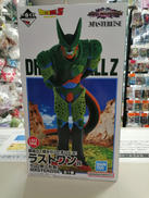 一番くじ ドラゴンボール VSオムニバスアルティメット|BANDAI